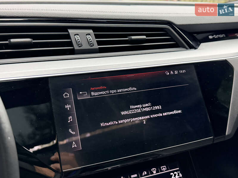Позашляховик / Кросовер Audi e-tron 2020 в Дрогобичі