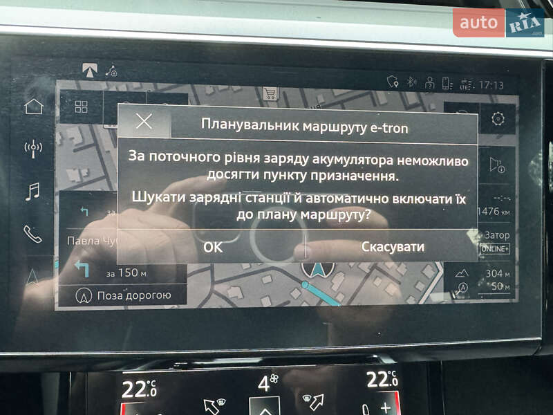 Позашляховик / Кросовер Audi e-tron 2023 в Хмельницькому