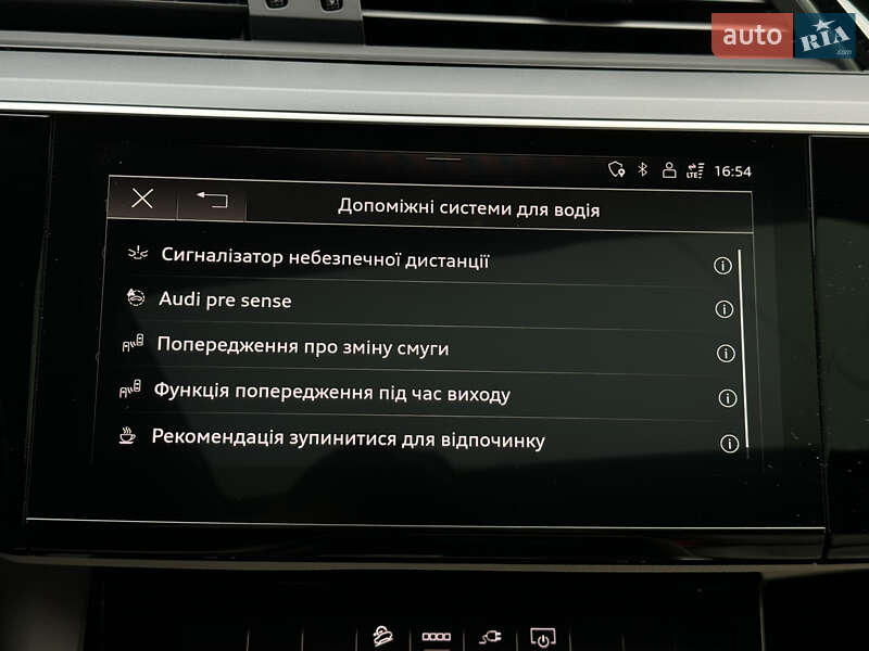 Позашляховик / Кросовер Audi e-tron 2022 в Львові фото 35 Позашляховик / Кросовер Audi e-tron 2022 в Львові