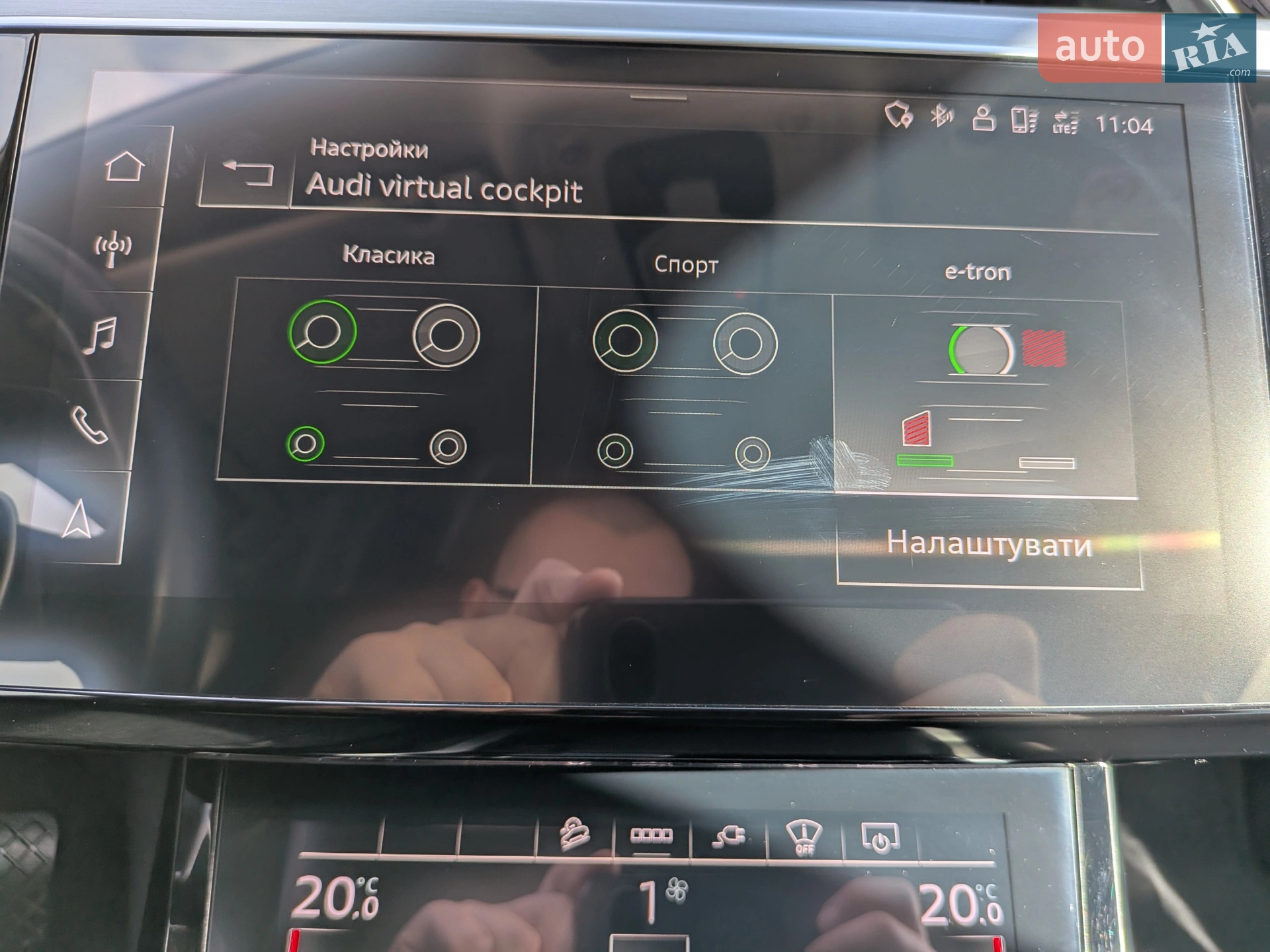 2021 Audi e-tron - мініатюра 60