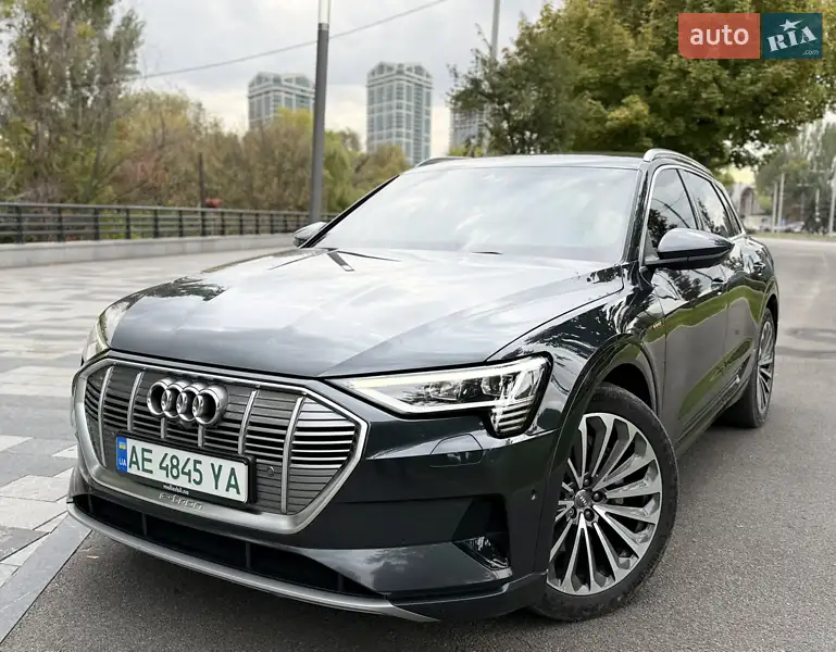 Audi e-tron 2020