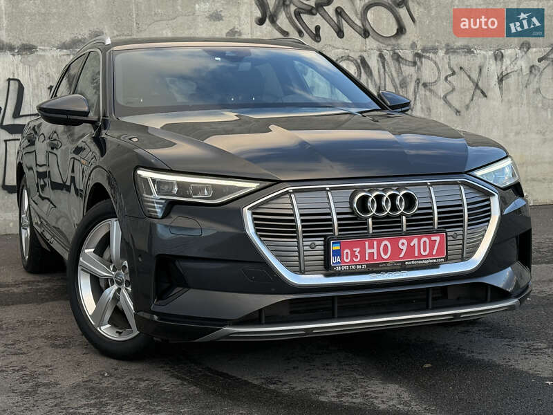 Audi e-tron 2020