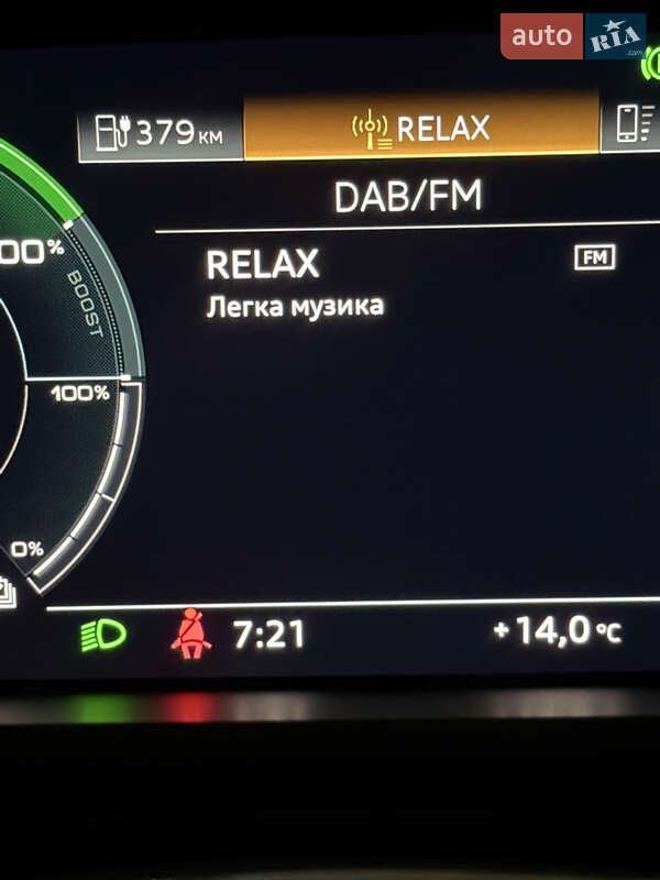 Позашляховик / Кросовер Audi e-tron 2019 в Рівному