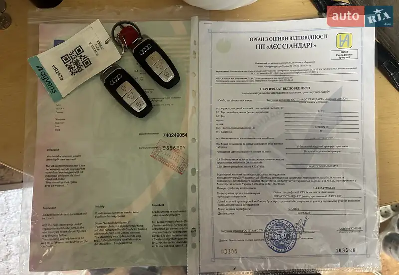 Позашляховик / Кросовер Audi e-tron 2021 в Тернополі документ 2 фото Позашляховик / Кросовер Audi e-tron 2021 в Тернополі документ