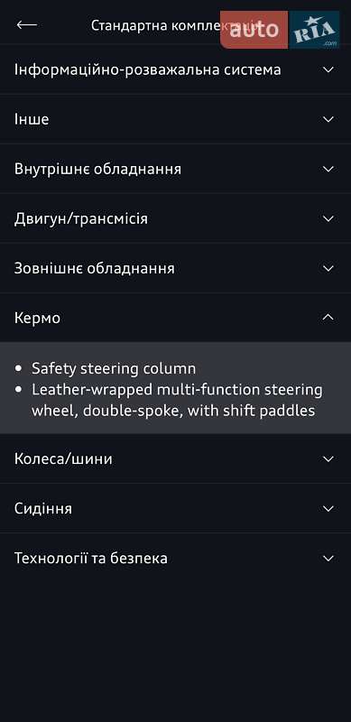 Внедорожник / Кроссовер Audi e-tron 2019 в Хмельницком