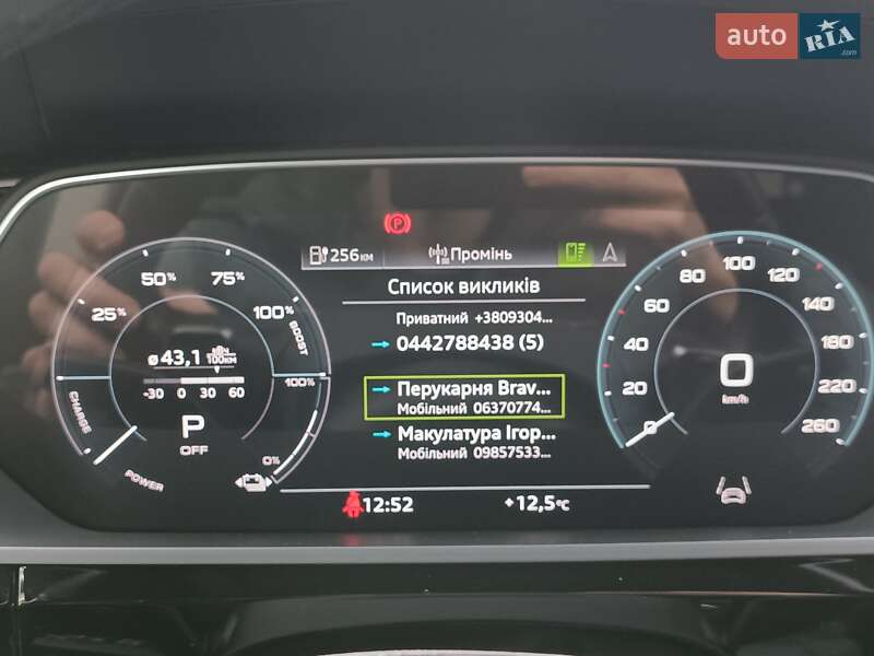 Внедорожник / Кроссовер Audi e-tron 2022 в Киеве