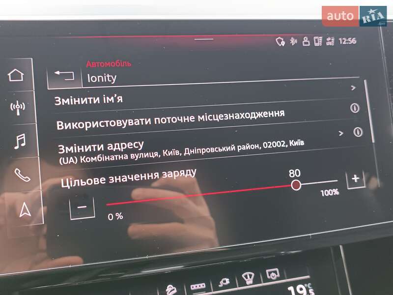 Внедорожник / Кроссовер Audi e-tron 2022 в Киеве