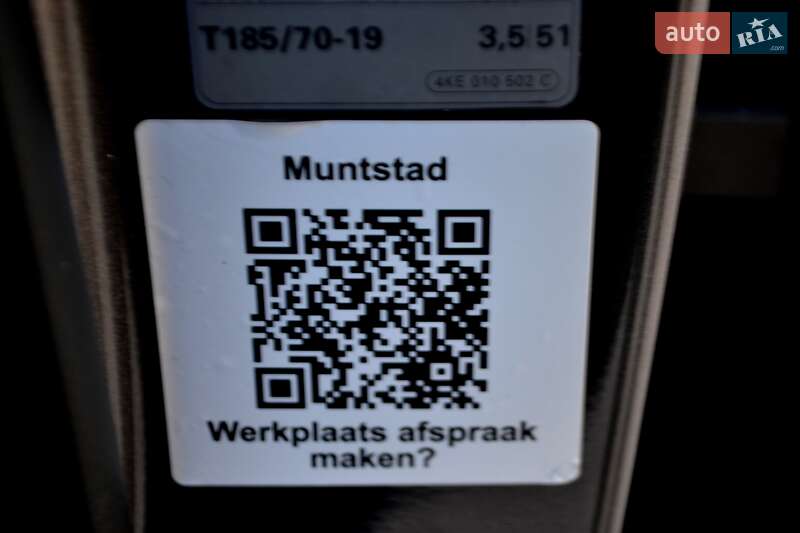 Позашляховик / Кросовер Audi e-tron 2020 в Хмельницькому фото 87 Позашляховик / Кросовер Audi e-tron 2020 в Хмельницькому