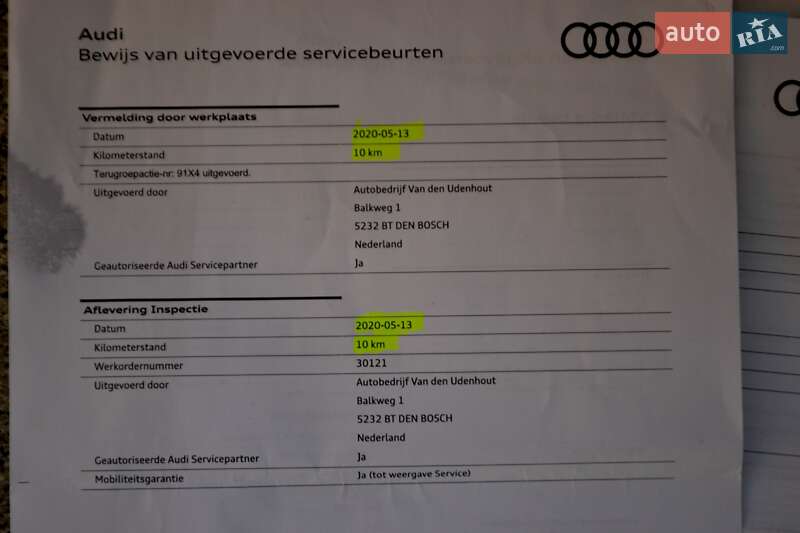 Позашляховик / Кросовер Audi e-tron 2020 в Хмельницькому фото 234 Позашляховик / Кросовер Audi e-tron 2020 в Хмельницькому