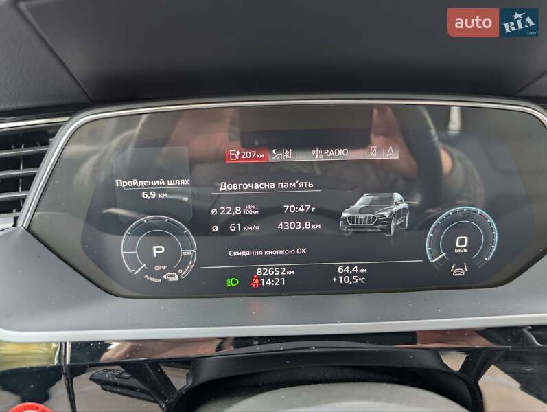 Позашляховик / Кросовер Audi e-tron 2020 в Тернополі