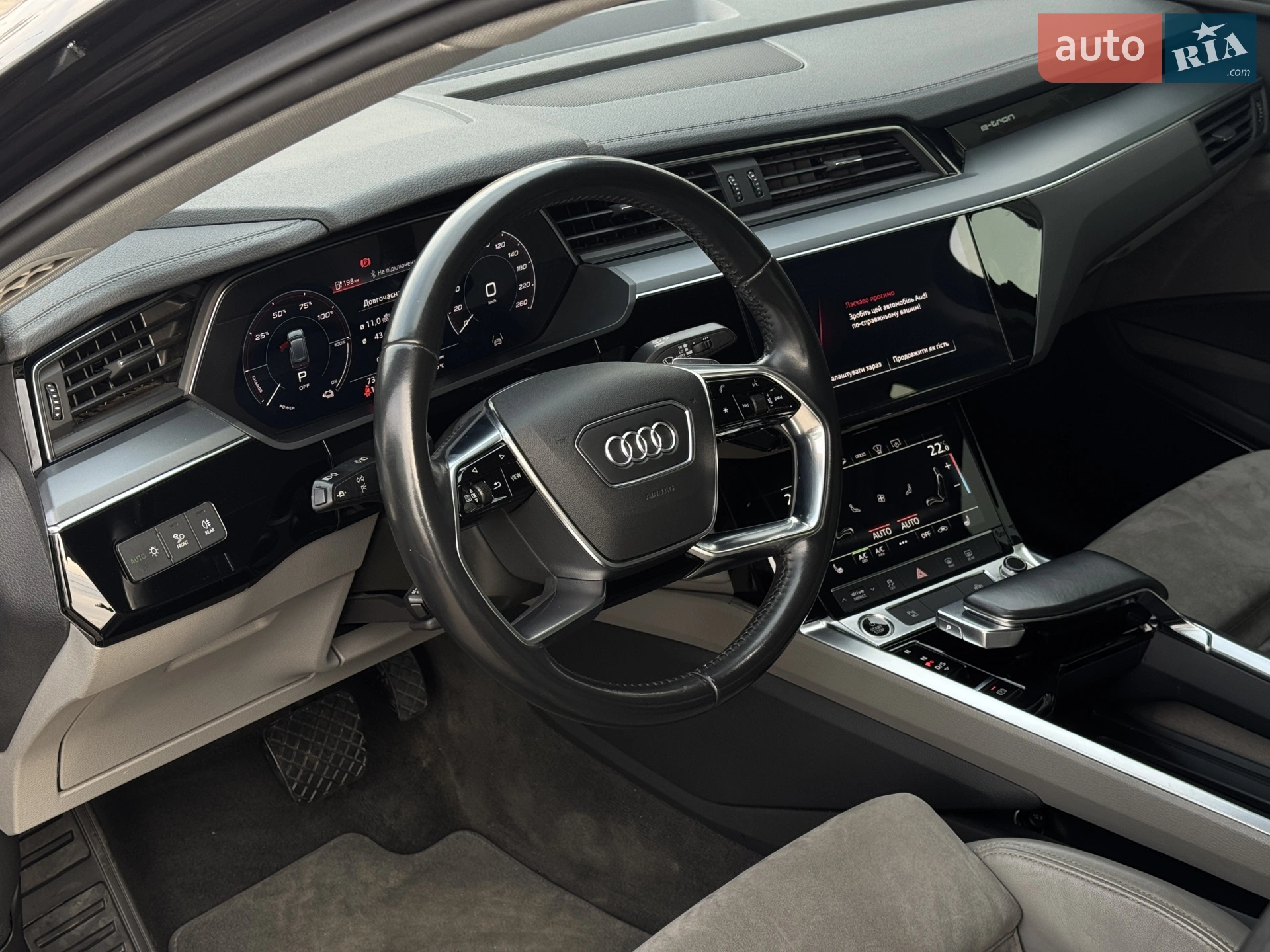 2020 Audi e-tron - мініатюра 19