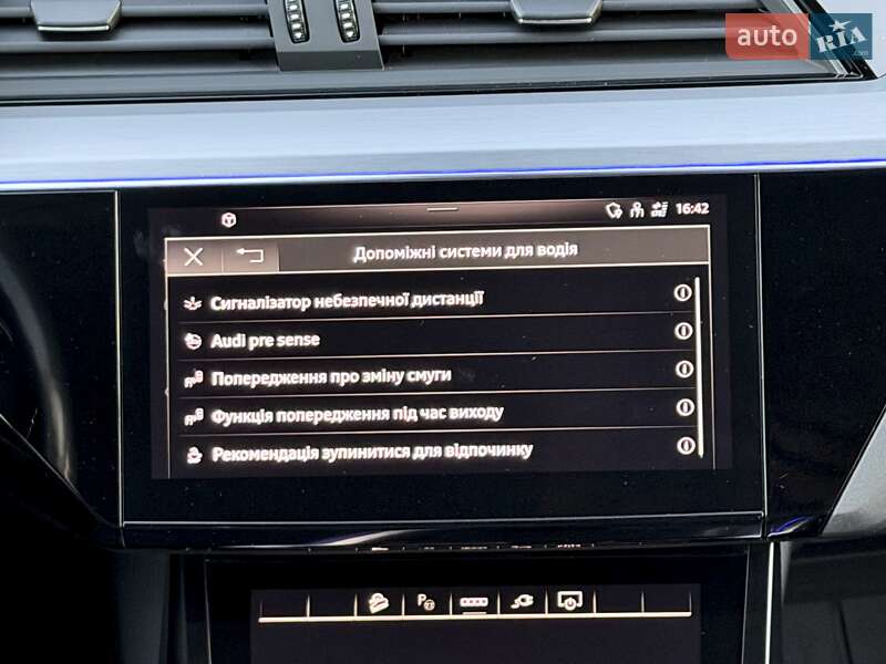 Внедорожник / Кроссовер Audi e-tron 2022 в Ковеле