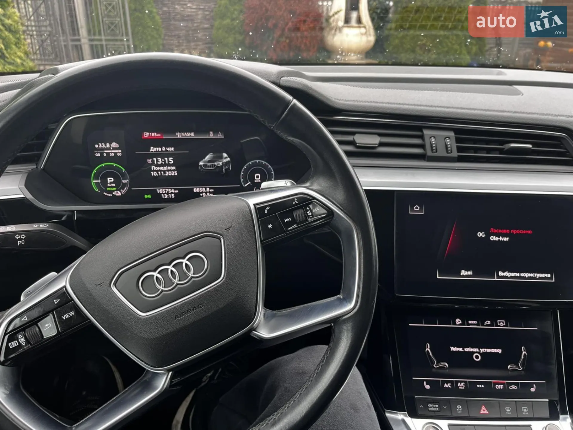 2021 Audi e-tron - мініатюра 58