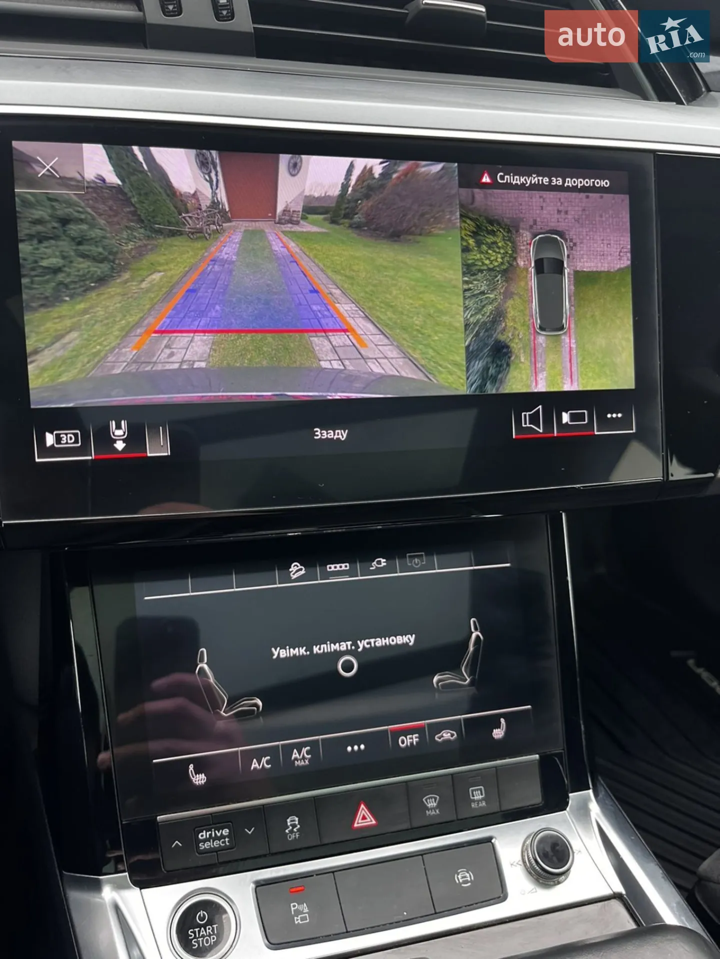 2021 Audi e-tron - мініатюра 15