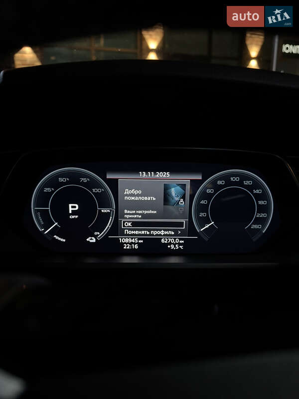 Внедорожник / Кроссовер Audi e-tron 2020 в Днепре