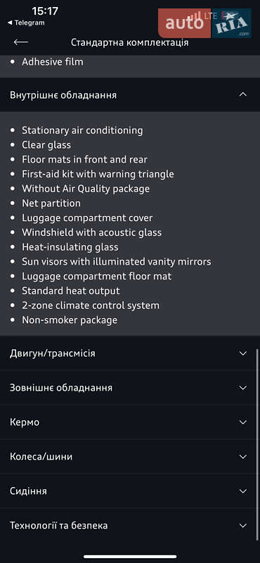 Позашляховик / Кросовер Audi e-tron 2019 в Львові