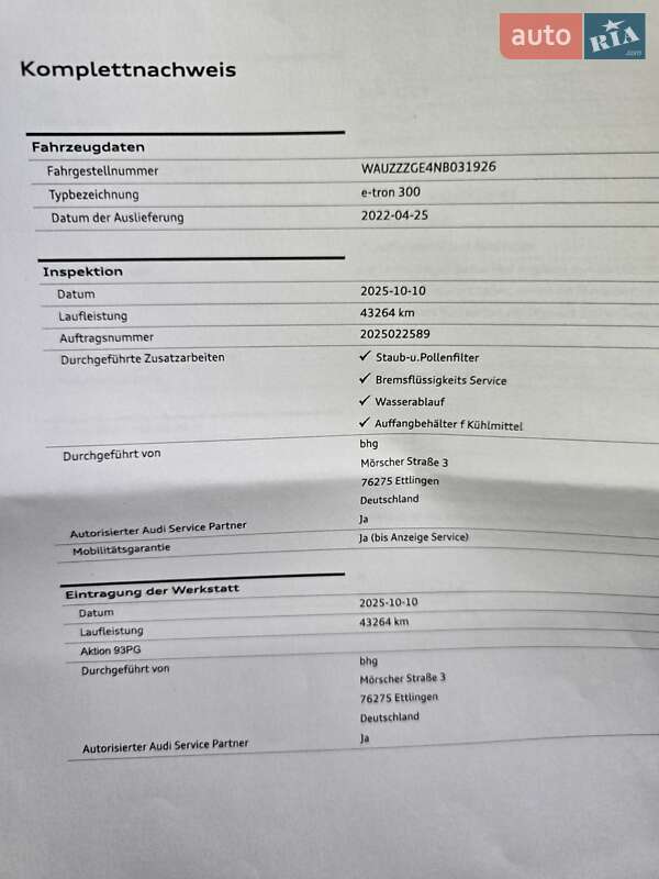 Внедорожник / Кроссовер Audi e-tron 2022 в Львове фото 29 Внедорожник / Кроссовер Audi e-tron 2022 в Львове