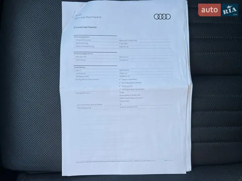 Позашляховик / Кросовер Audi e-tron 2020 в Луцьку документ