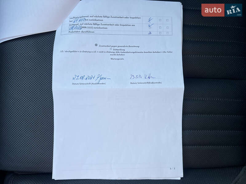 Позашляховик / Кросовер Audi e-tron 2020 в Луцьку