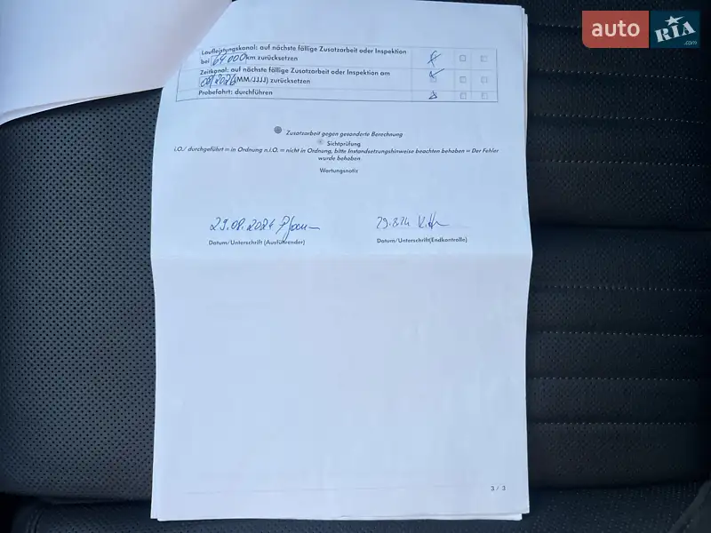 Позашляховик / Кросовер Audi e-tron 2020 в Луцьку документ