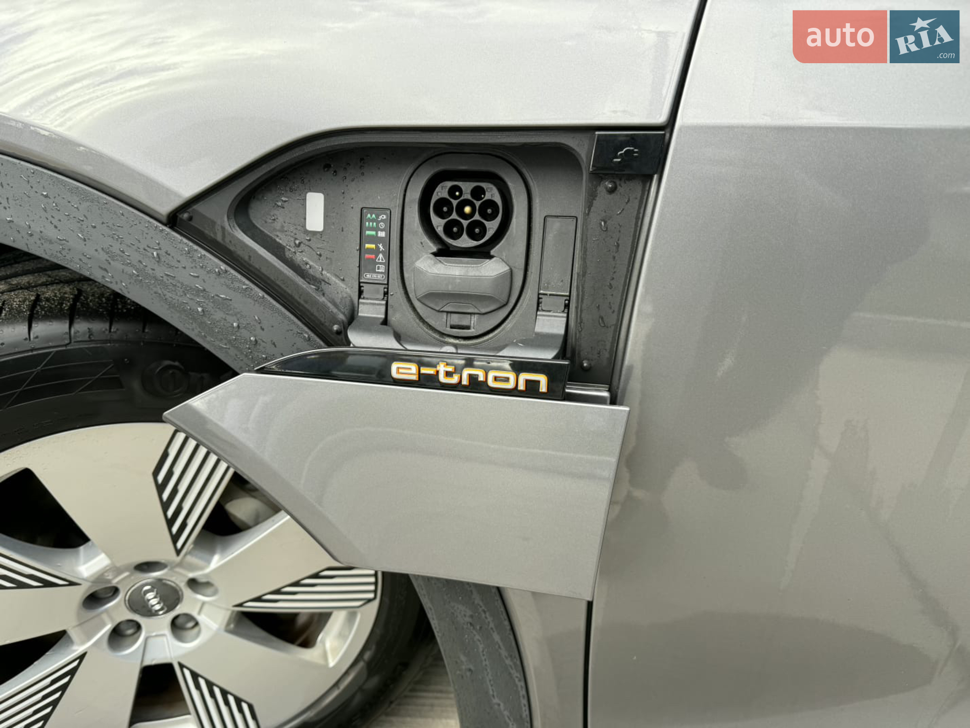 2020 Audi e-tron - мініатюра 18