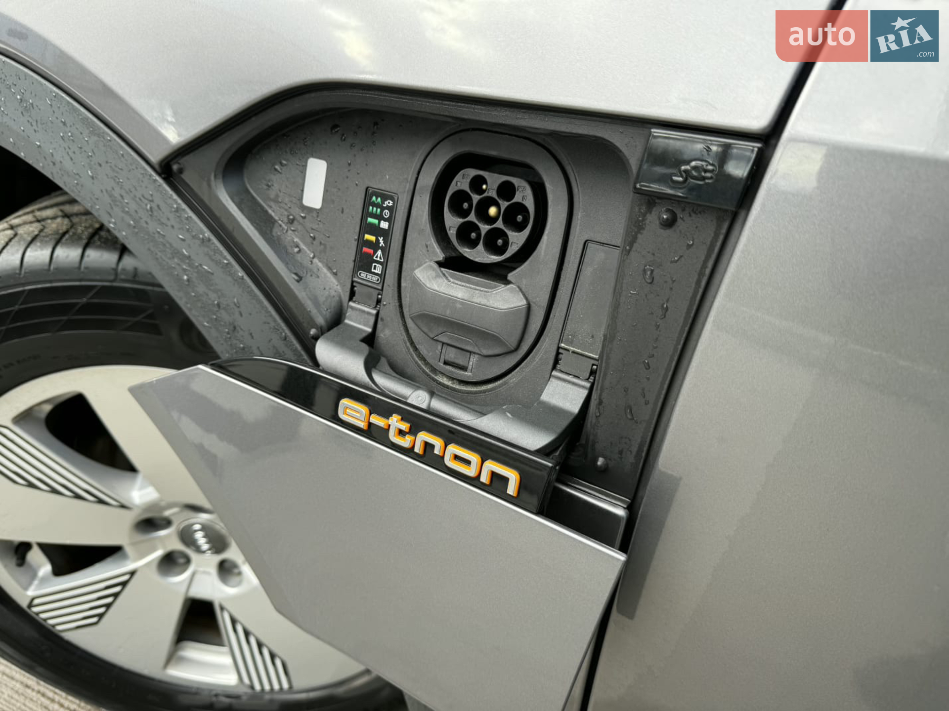 2020 Audi e-tron - мініатюра 27
