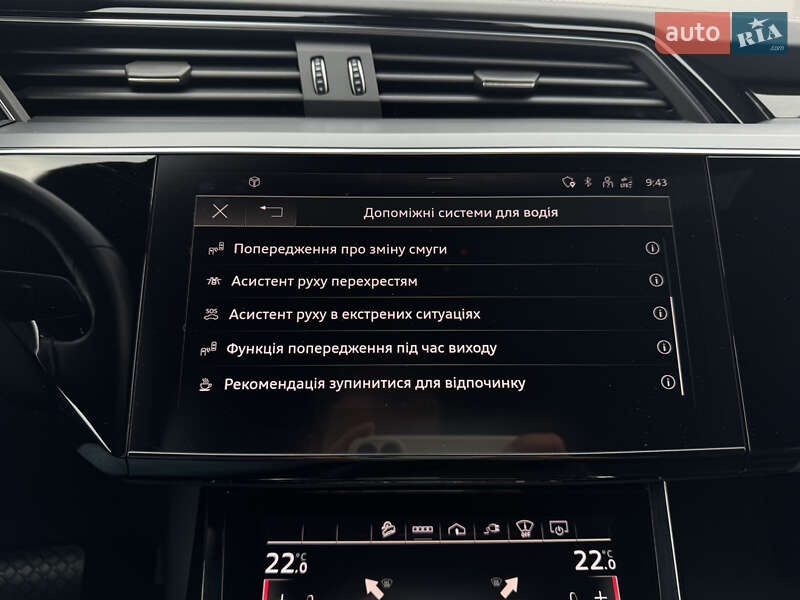 Внедорожник / Кроссовер Audi e-tron 2022 в Мукачево