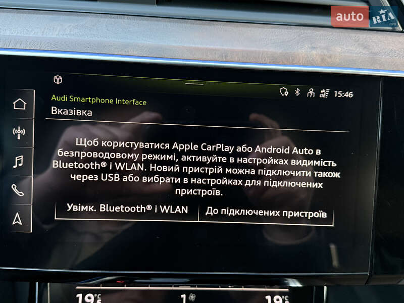 Позашляховик / Кросовер Audi e-tron 2022 в Луцьку