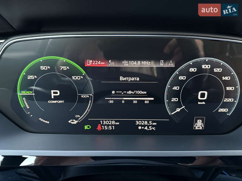 Позашляховик / Кросовер Audi e-tron 2022 в Луцьку