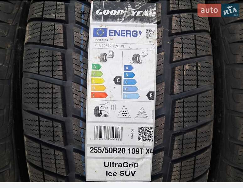 Внедорожник / Кроссовер Audi e-tron 2022 в Львове фото 30 Внедорожник / Кроссовер Audi e-tron 2022 в Львове