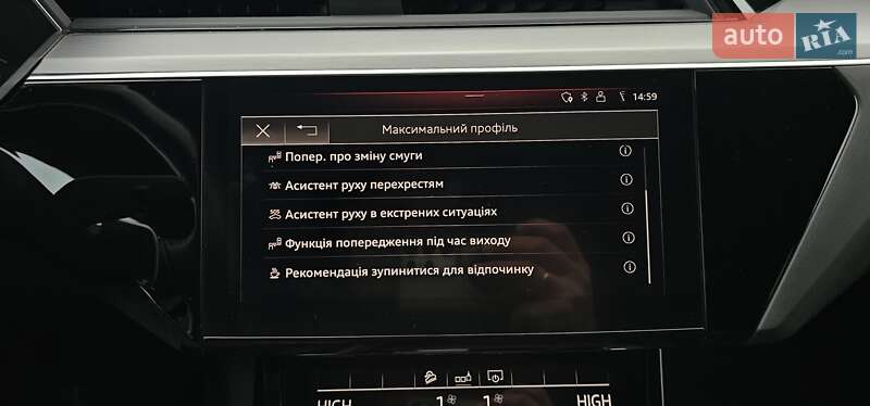 Позашляховик / Кросовер Audi e-tron 2020 в Тернополі