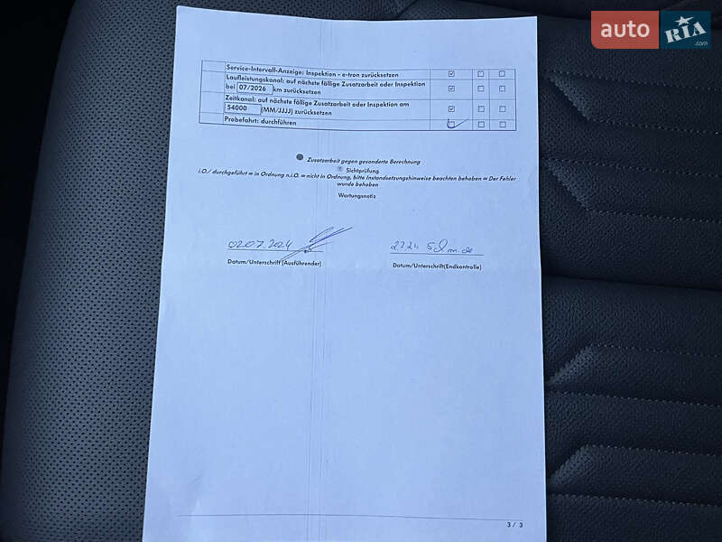 Позашляховик / Кросовер Audi e-tron 2022 в Луцьку