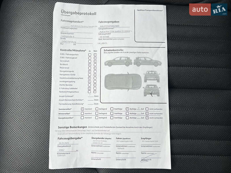 Внедорожник / Кроссовер Audi e-tron 2023 в Луцке