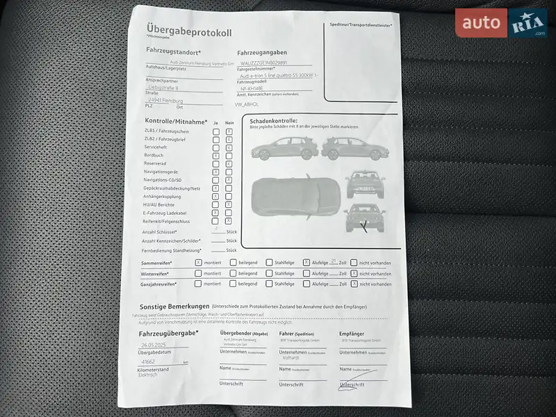 Внедорожник / Кроссовер Audi e-tron 2023 в Луцке документ