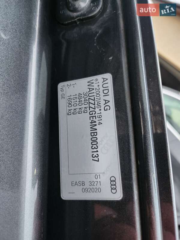 Внедорожник / Кроссовер Audi e-tron 2021 в Бориславе