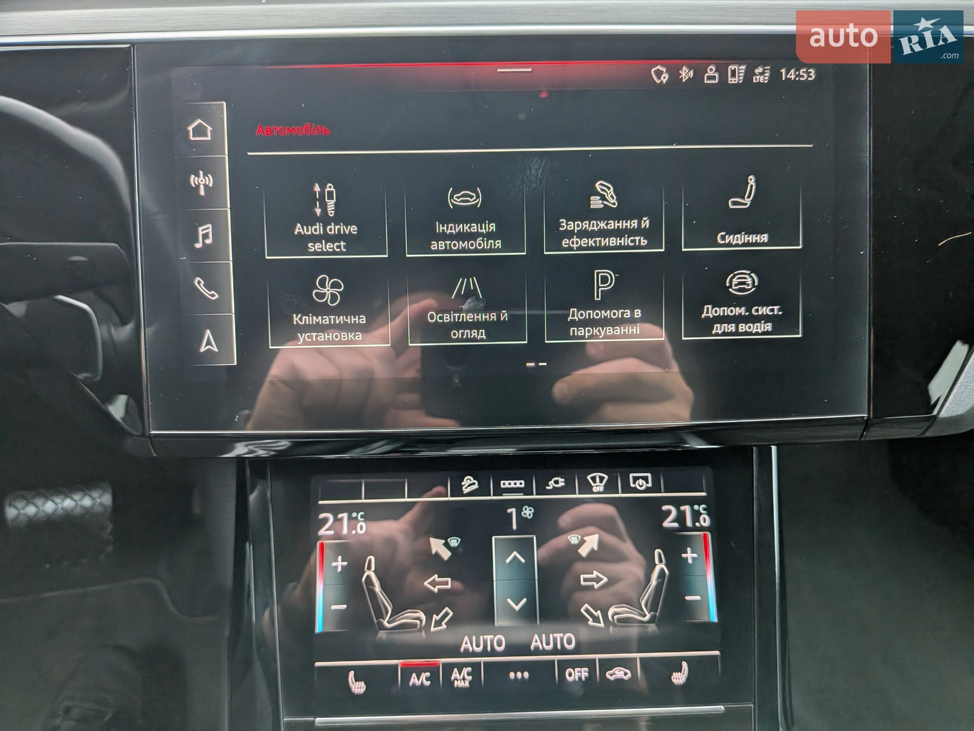 2021 Audi e-tron - мініатюра 49