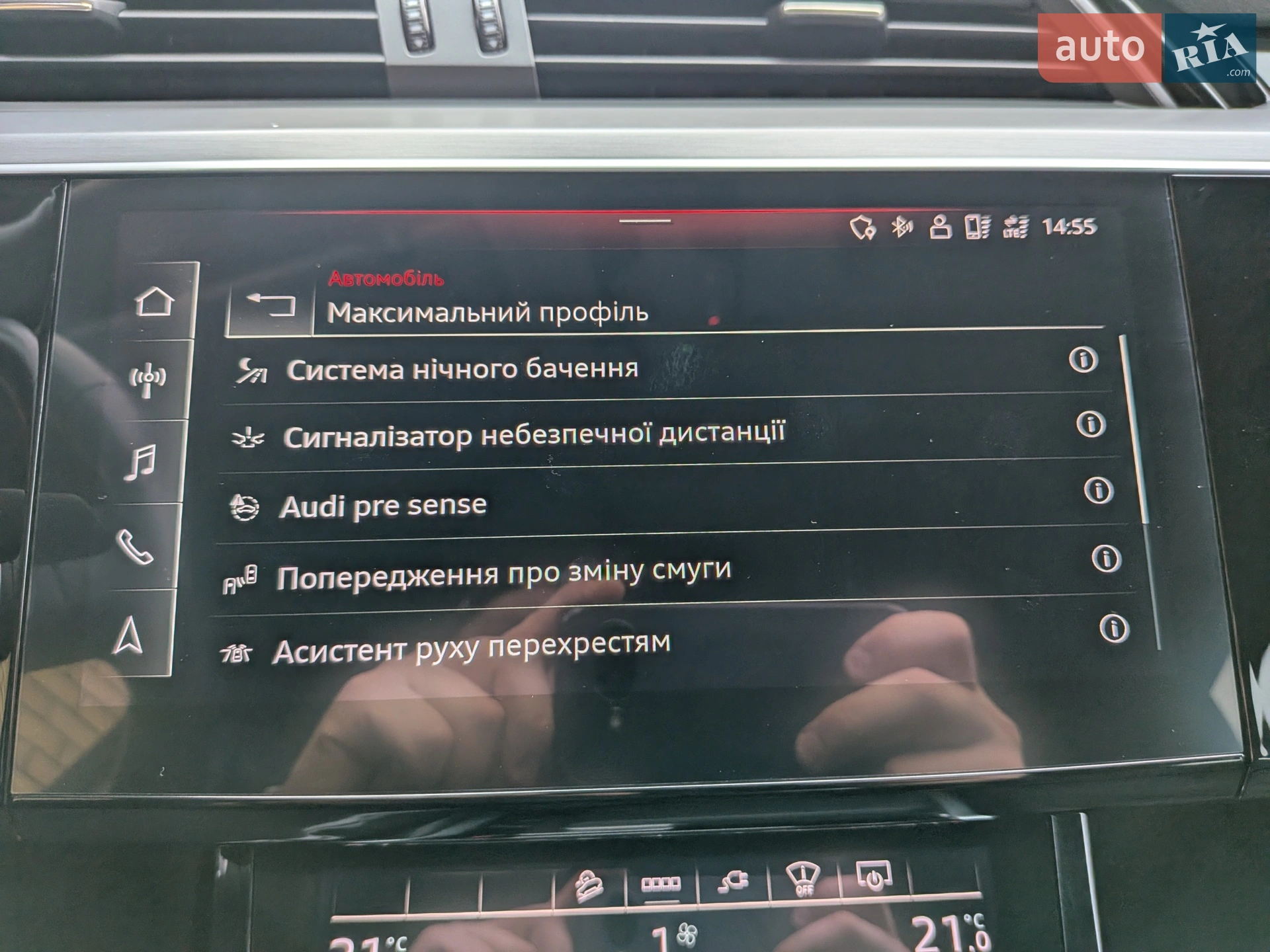 2021 Audi e-tron - мініатюра 56
