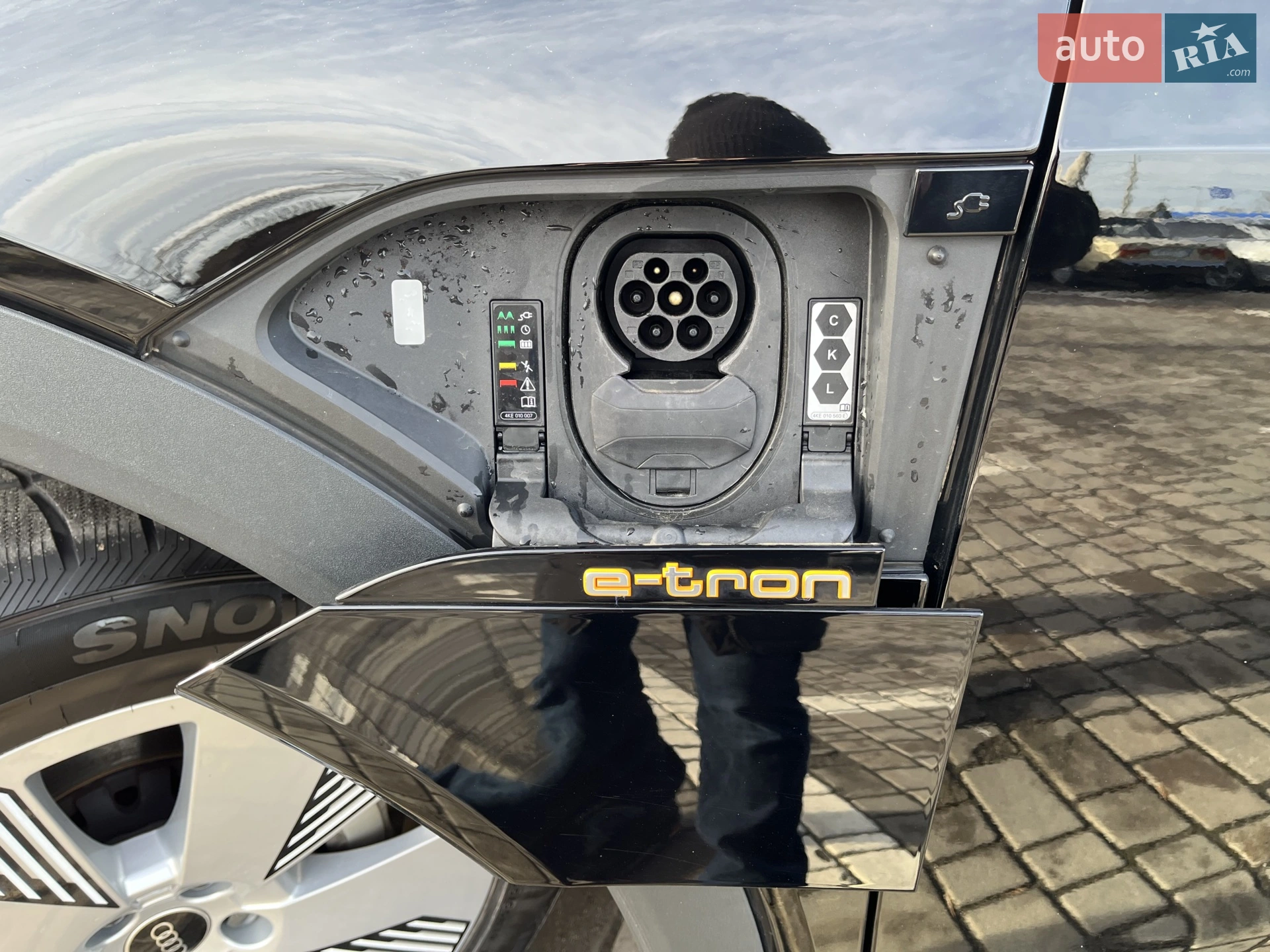 2022 Audi e-tron - мініатюра 24