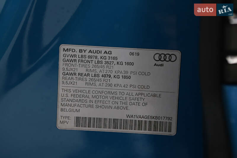 Внедорожник / Кроссовер Audi e-tron 2019 в Дрогобыче