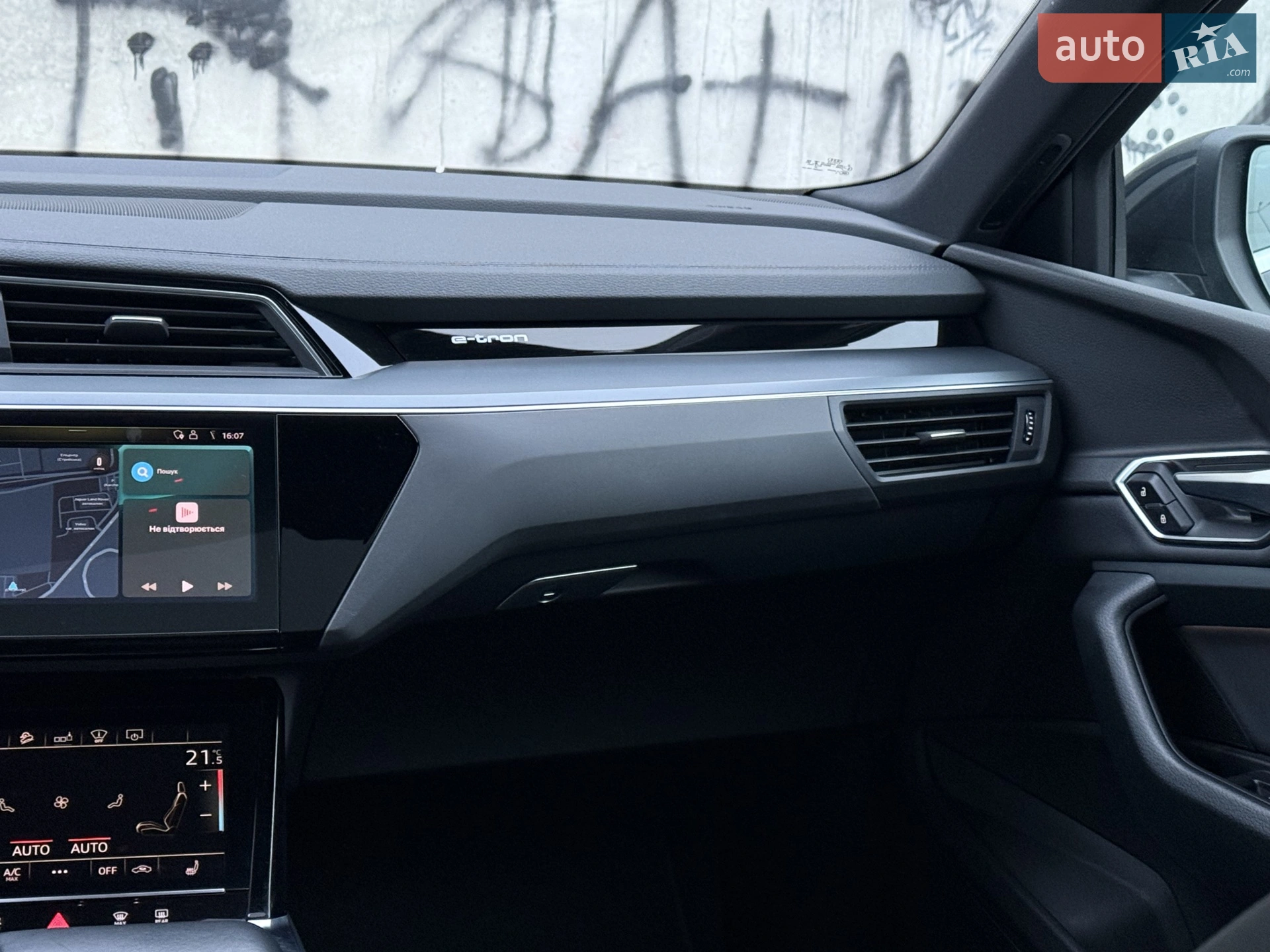 2020 Audi e-tron - мініатюра 48