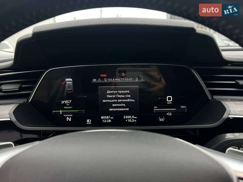 Внедорожник / Кроссовер Audi e-tron 2020 в Ивано-Франковске фото 18 Внедорожник / Кроссовер Audi e-tron 2020 в Ивано-Франковске