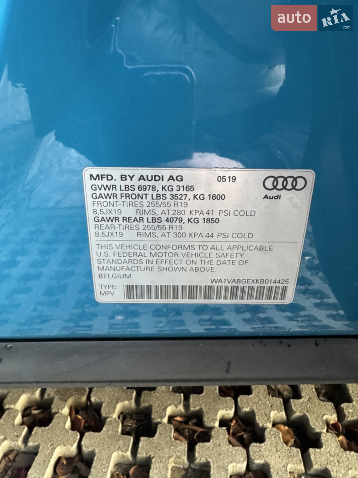 2019 Audi e-tron - мініатюра 37