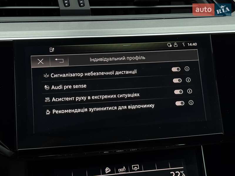 Внедорожник / Кроссовер Audi e-tron 2020 в Тернополе фото 54 Внедорожник / Кроссовер Audi e-tron 2020 в Тернополе
