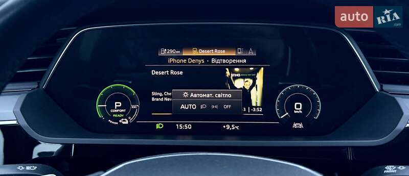 Внедорожник / Кроссовер Audi e-tron 2020 в Ровно