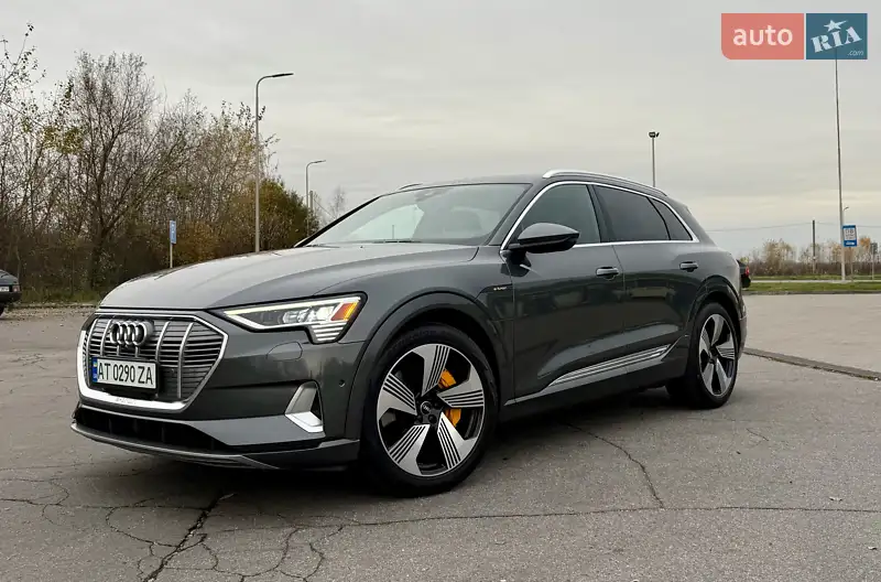 Audi e-tron