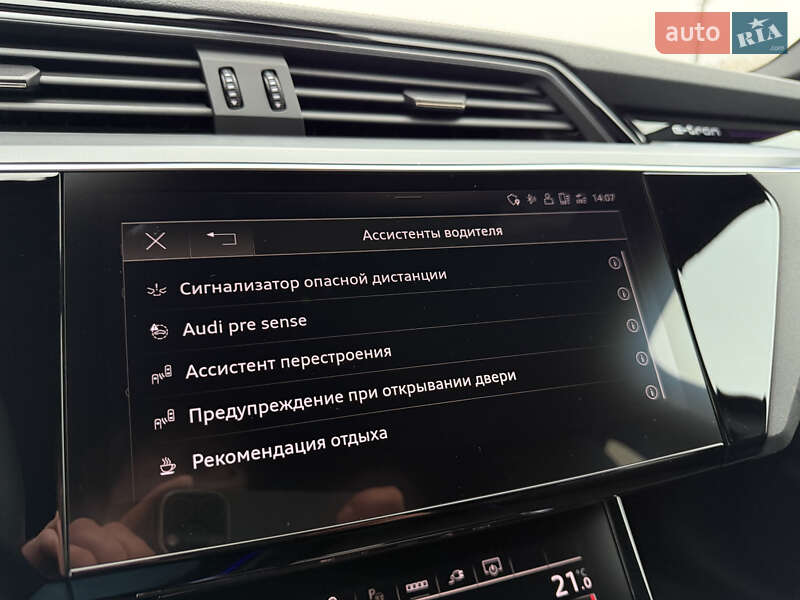 Внедорожник / Кроссовер Audi e-tron 2021 в Мукачево