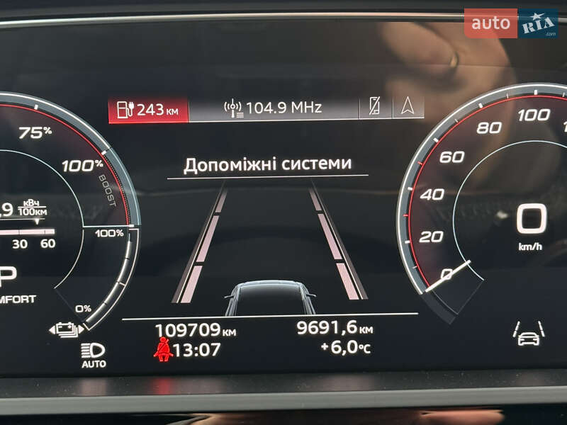 Внедорожник / Кроссовер Audi e-tron 2021 в Тернополе