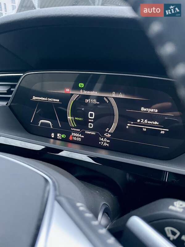 Внедорожник / Кроссовер Audi e-tron 2020 в Львове