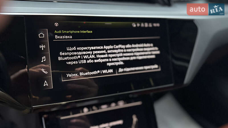 Внедорожник / Кроссовер Audi e-tron 2021 в Сваляве