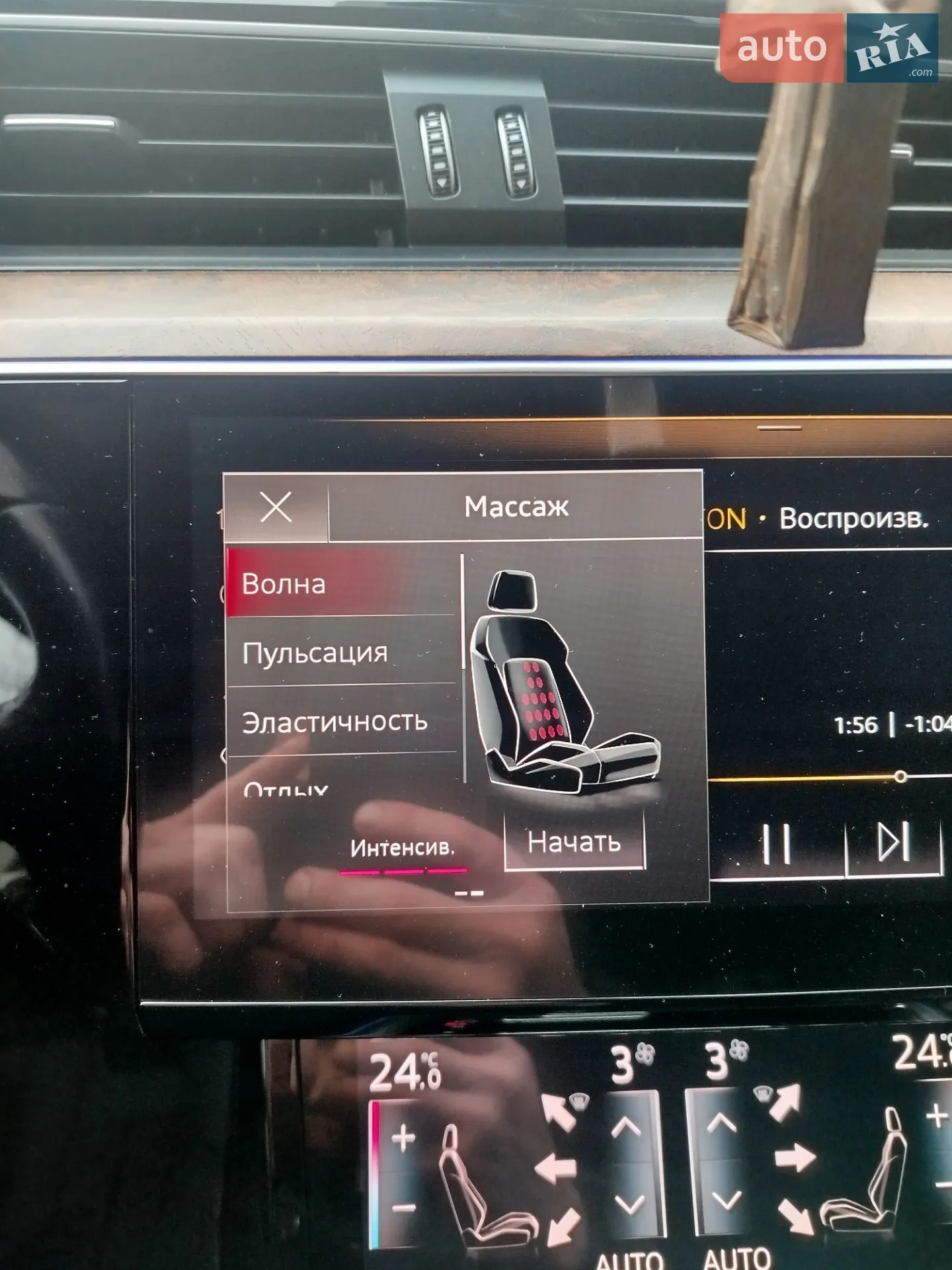 2019 Audi e-tron - мініатюра 15